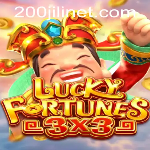 Discover the Exciting World of LUCKYFORTUNES3x3: The Ultimate Gaming Experience with 200JILI